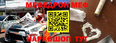 герыч Ярославль