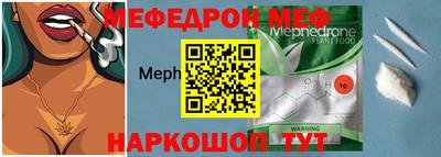 герыч Ярославль