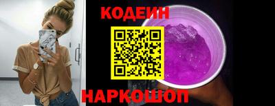 меф Ярцево