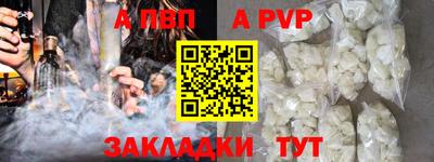 герыч Ярославль