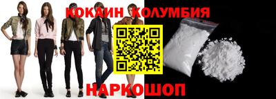 PSILOCYBIN Янаул