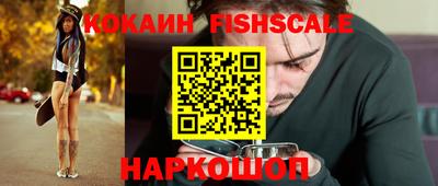 PSILOCYBIN Янаул