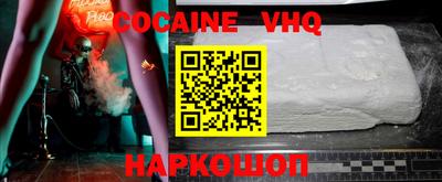 PSILOCYBIN Янаул