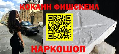 герыч Ярославль