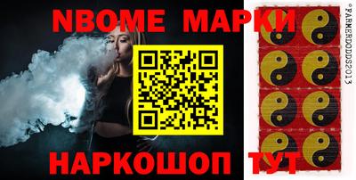 герыч Ярославль
