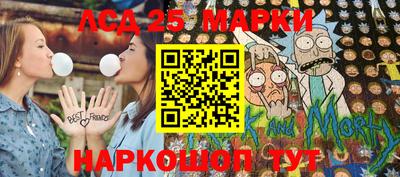 герыч Ярославль