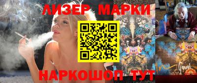 меф Ярцево