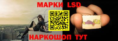 герыч Ярославль