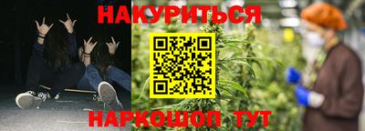герыч Ярославль