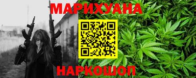 PSILOCYBIN Янаул
