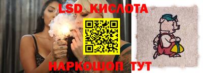меф Ярцево