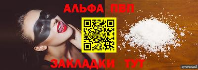 PSILOCYBIN Янаул