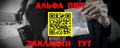 герыч Ярославль