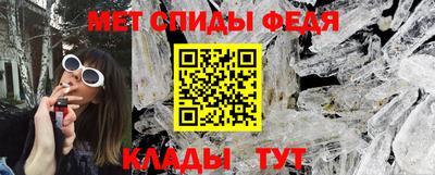 герыч Ярославль