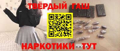герыч Ярославль