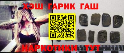 герыч Ярославль