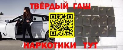 меф Ярцево
