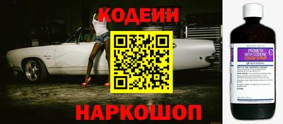 герыч Ярославль