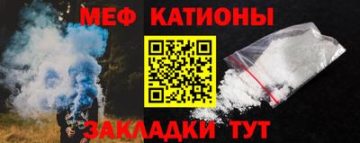 герыч Ярославль
