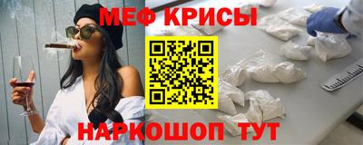 PSILOCYBIN Янаул