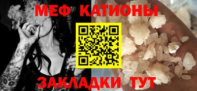 PSILOCYBIN Янаул